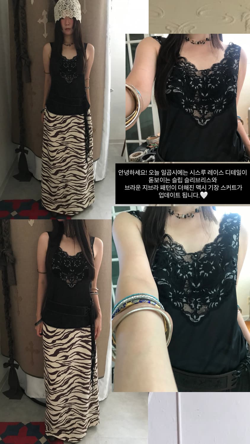 vintage pattern maxi skirt  상품이미지5