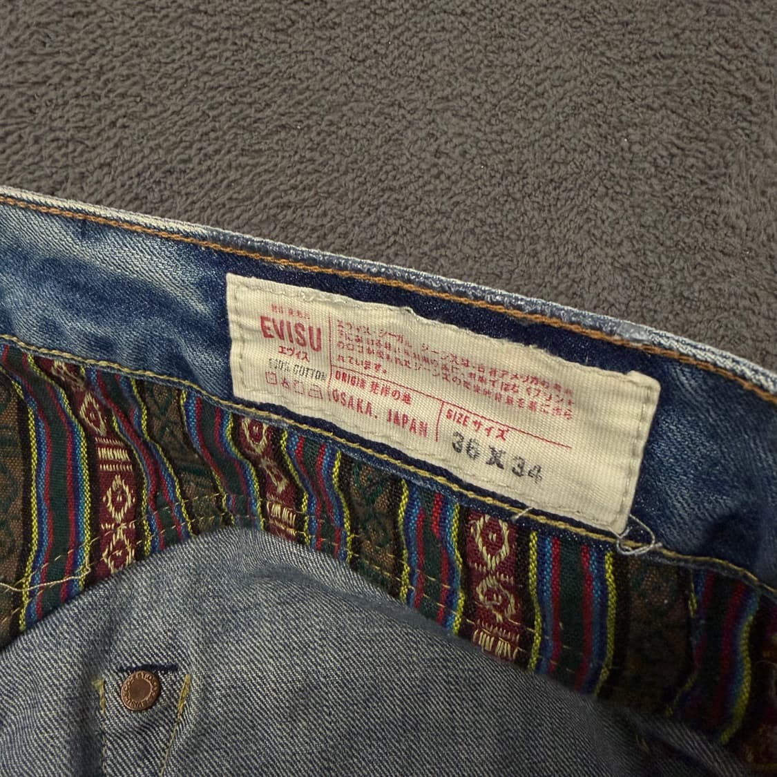 [ 정품/36X34 ] 에비수 일본 빈티지 빅로고 데님 청바지 상품이미지5