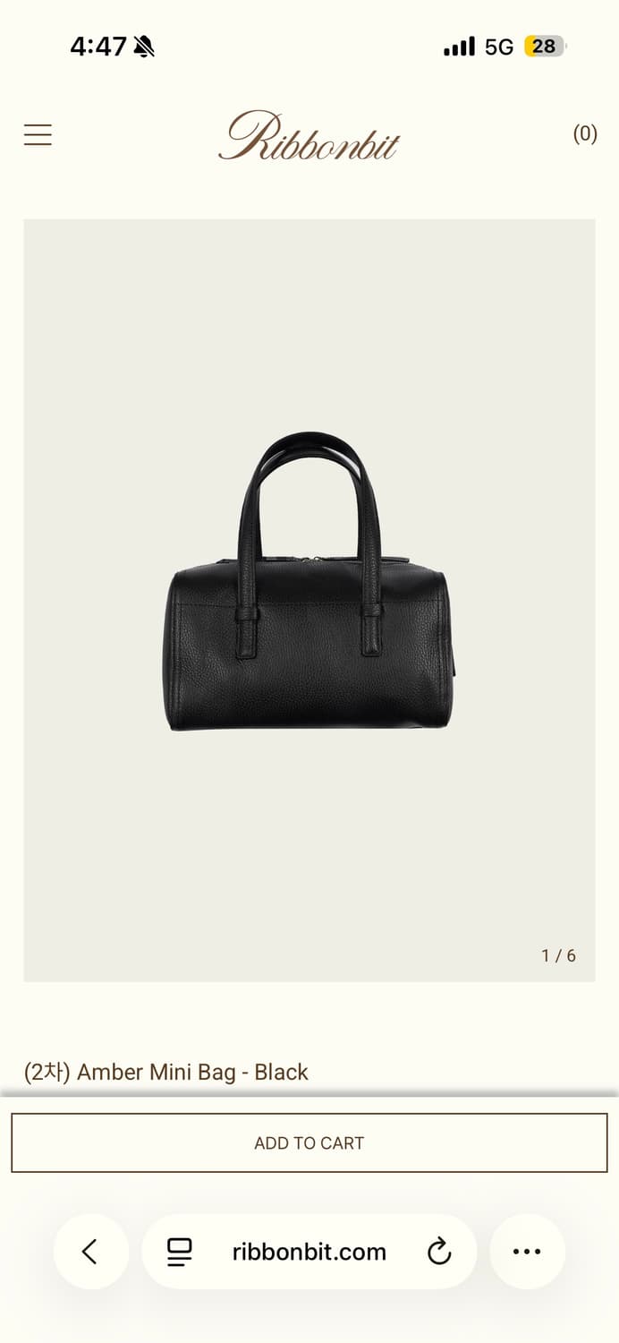 리본빛 Amber Mini Bag 가방 (새상품) 상품이미지2