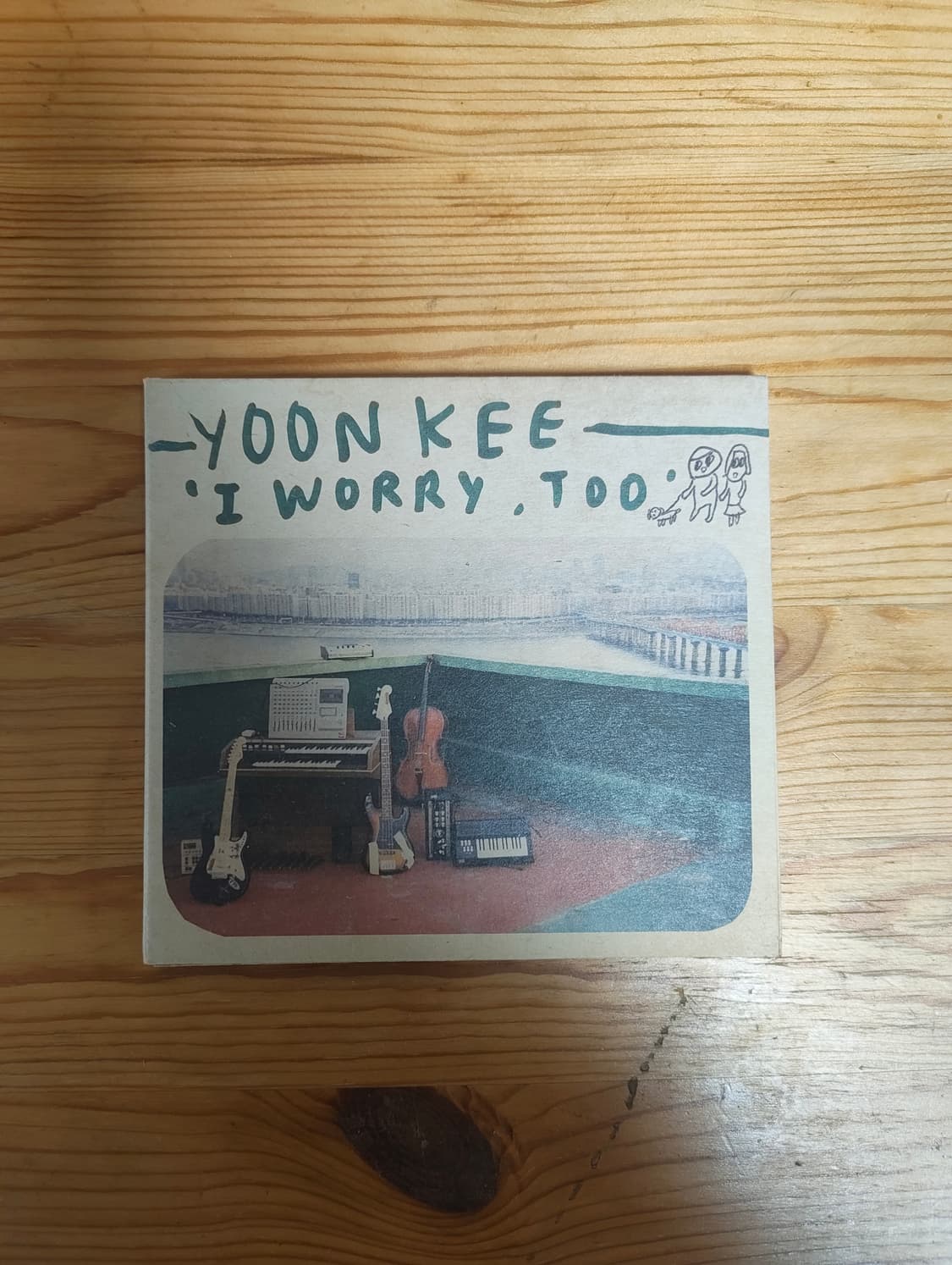 Yoonkee 김윤기 상품이미지7