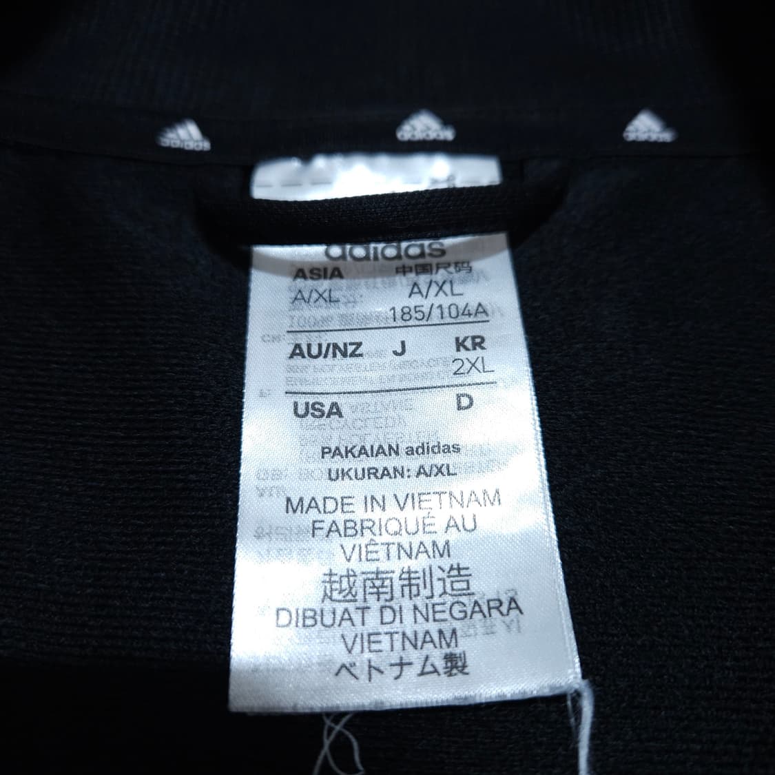 아디다스)100-105 남자 3S 트레이닝상의 져지 / 왕눈이샵 상품이미지9