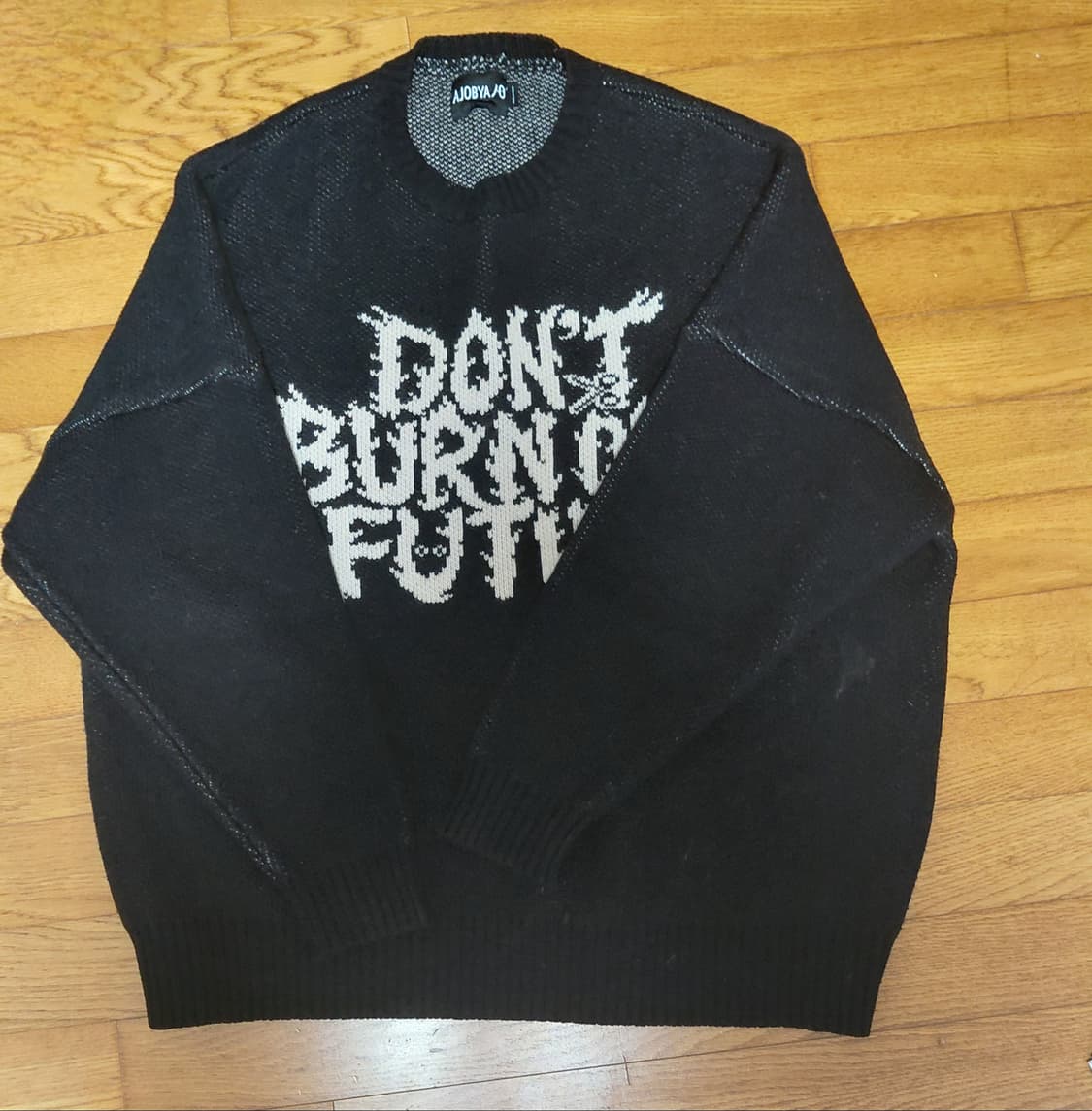 아조바이아조 니트 상품이미지4