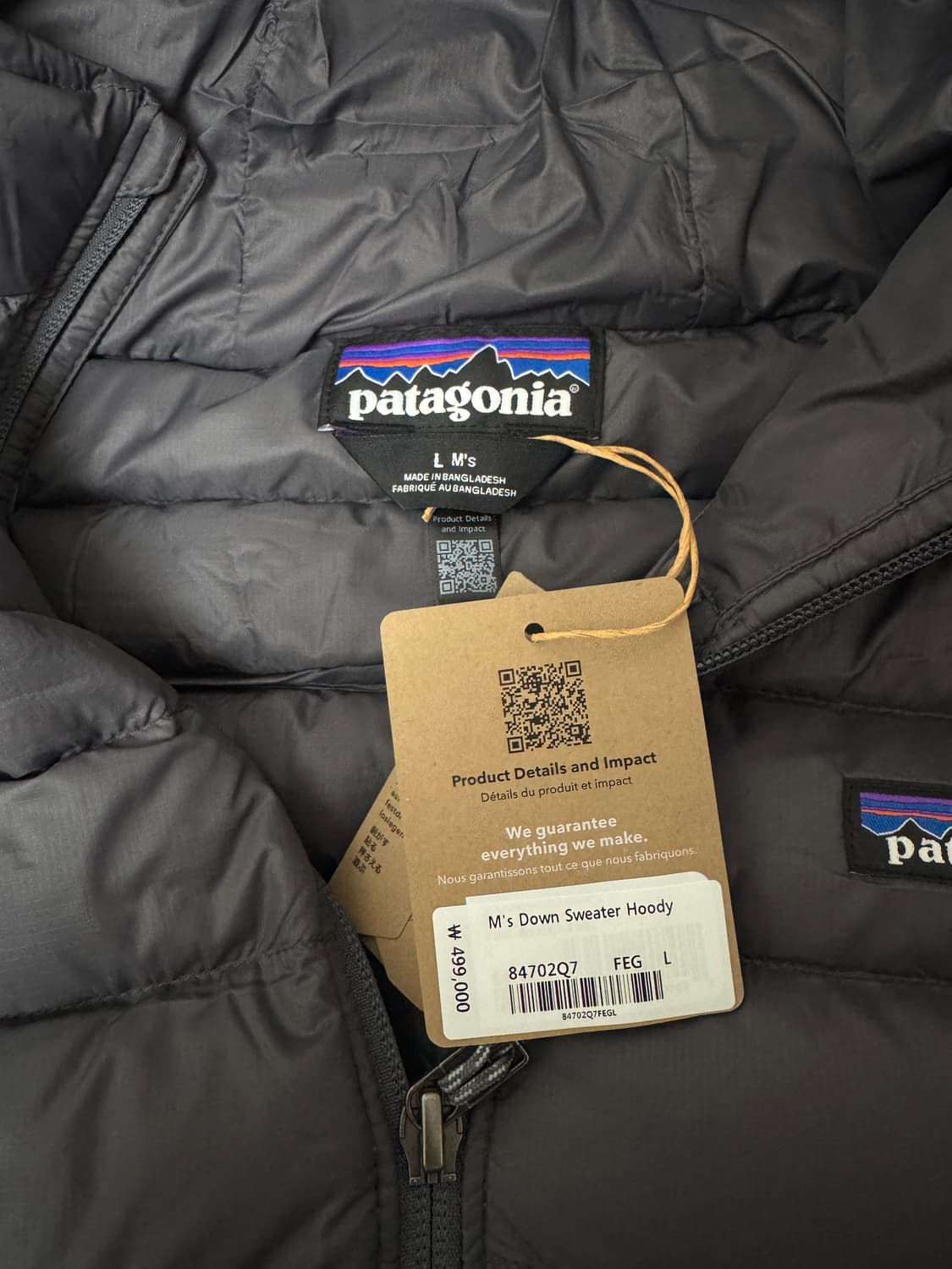 파타고니아 남성 다운 경량패딩 L 새상품 상품이미지2
