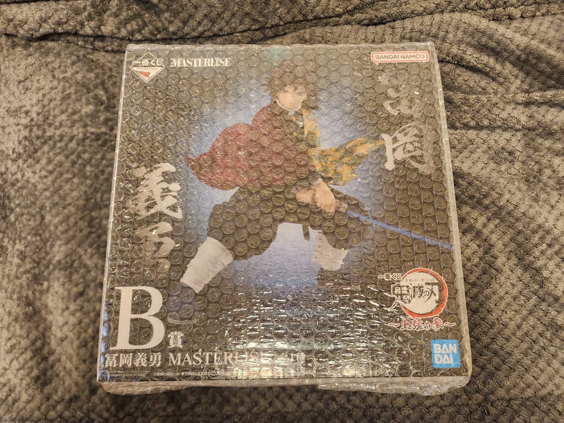 제일복권 귀멸의 칼날 기유 B상 판매 상품이미지1