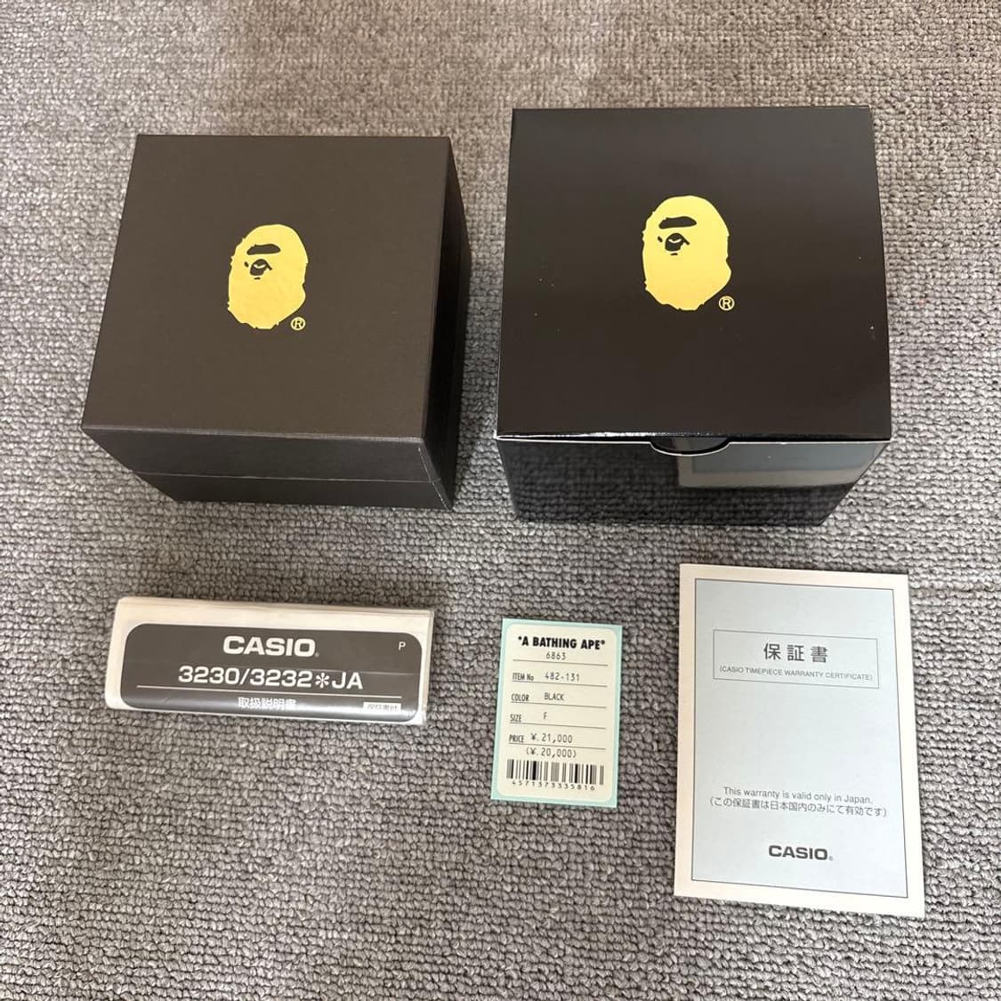 카시오 지샥 X 베이프 DW-6900 'GO! APE' 25주년 시계 상품이미지10