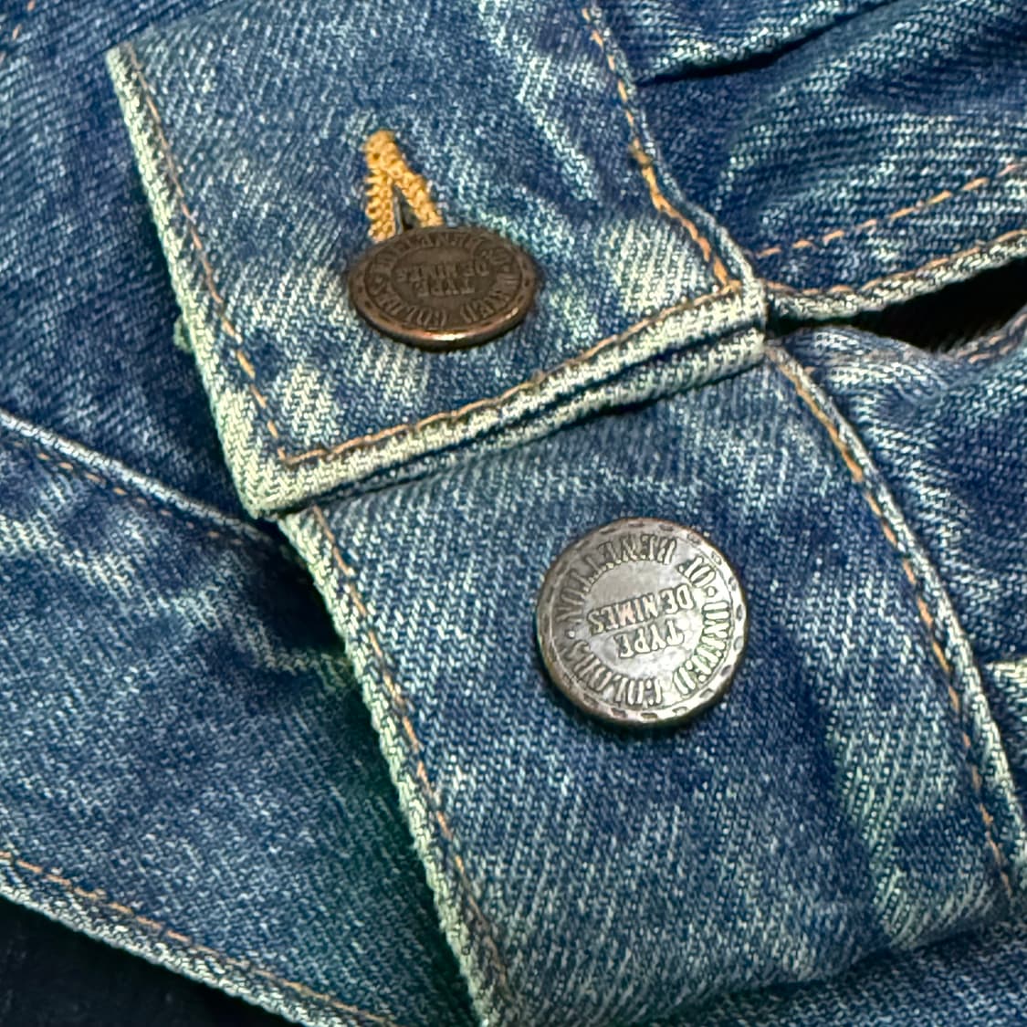 유나이티드 컬러 오브 베네통 데님 트러커 자켓 46 상품이미지4