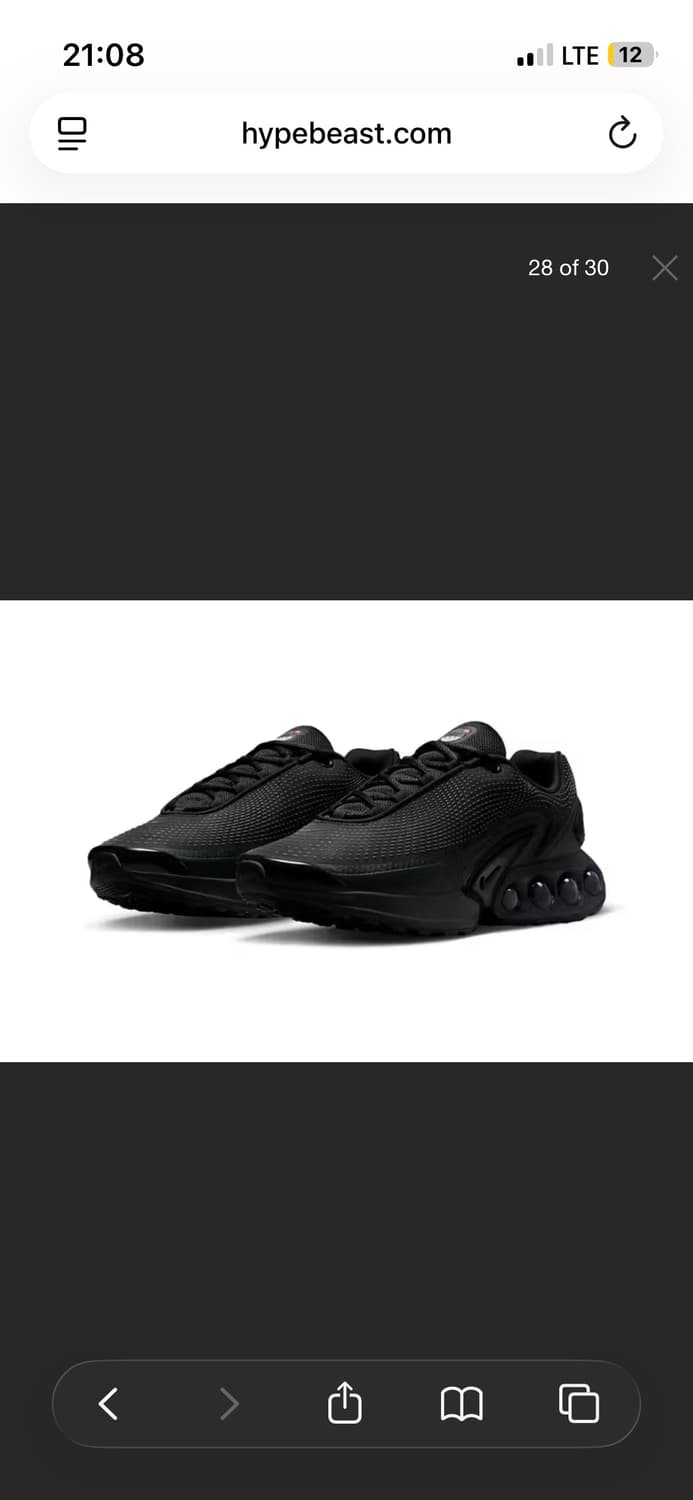 나이키 에어맥스 DN 225 상품이미지1