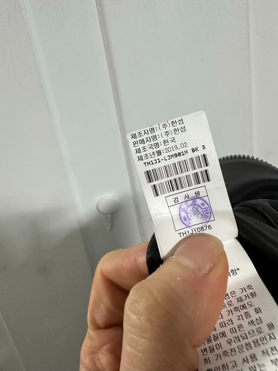 타임옴므 라이더자켓 상품이미지6