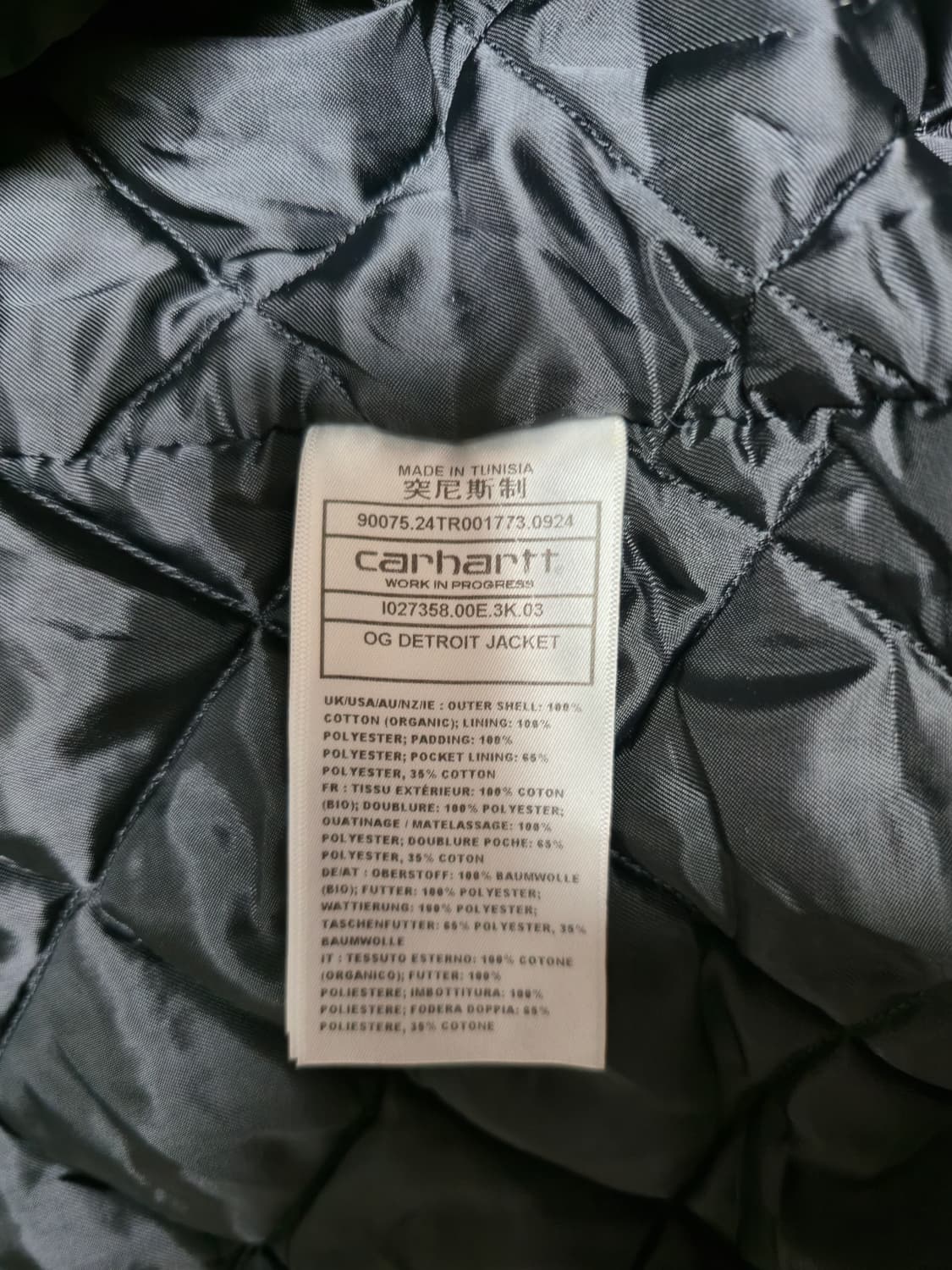 칼하트 WIP 디트로이트 자켓 OG 상품이미지4
