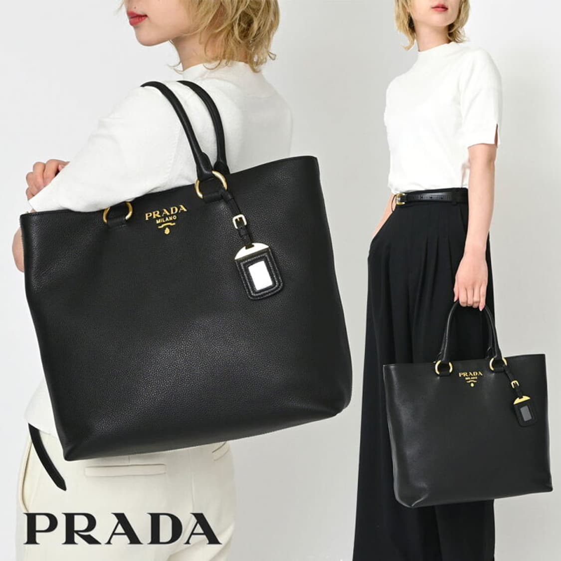 프라다 가방,크로스백토트백(디올샤넬보테가루이비통구찌셀린느생로랑발렌시아가) 상품이미지10