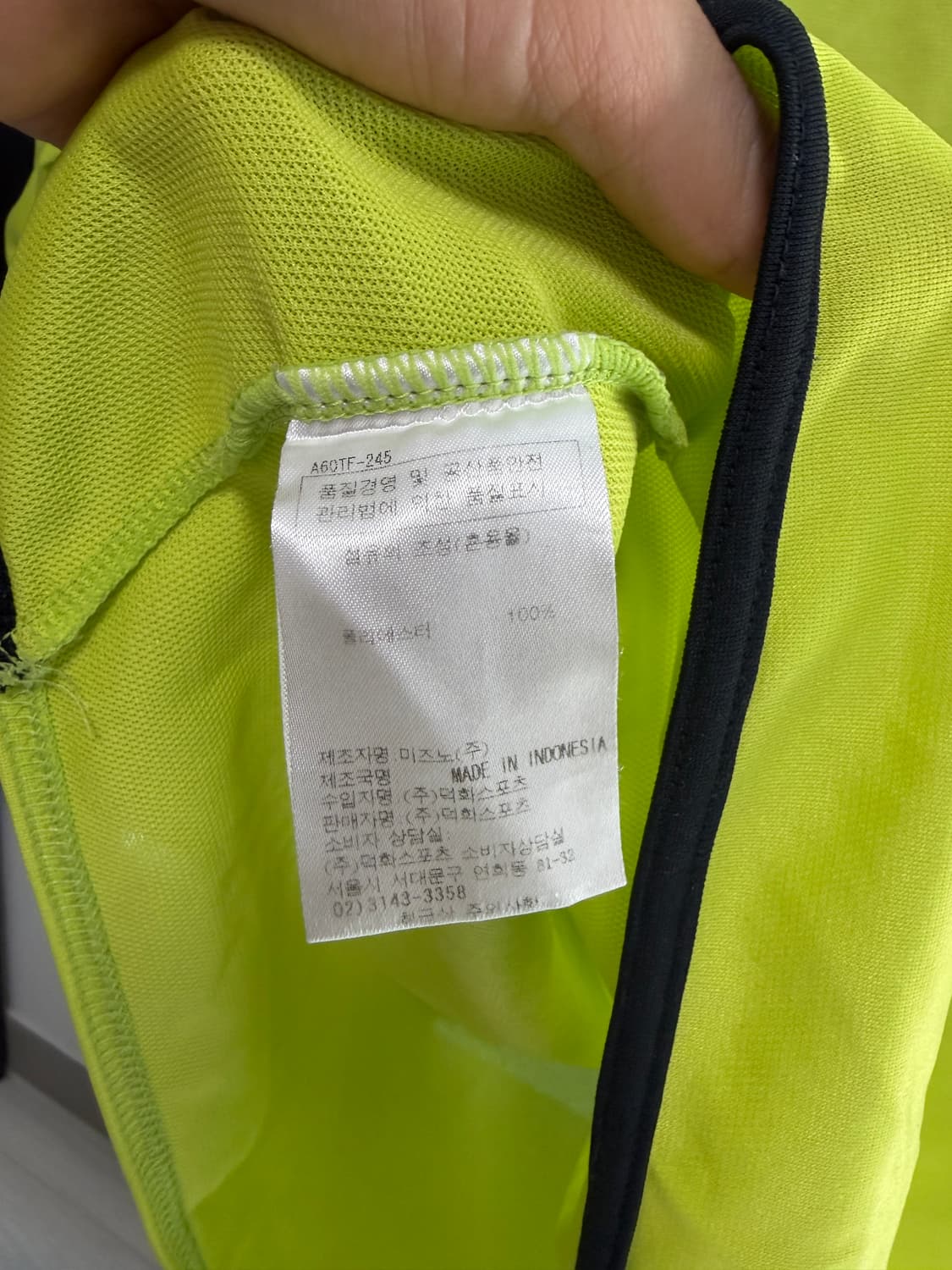 미즈노 형광색 mesh 반팔 티셔츠 L. 상품이미지4