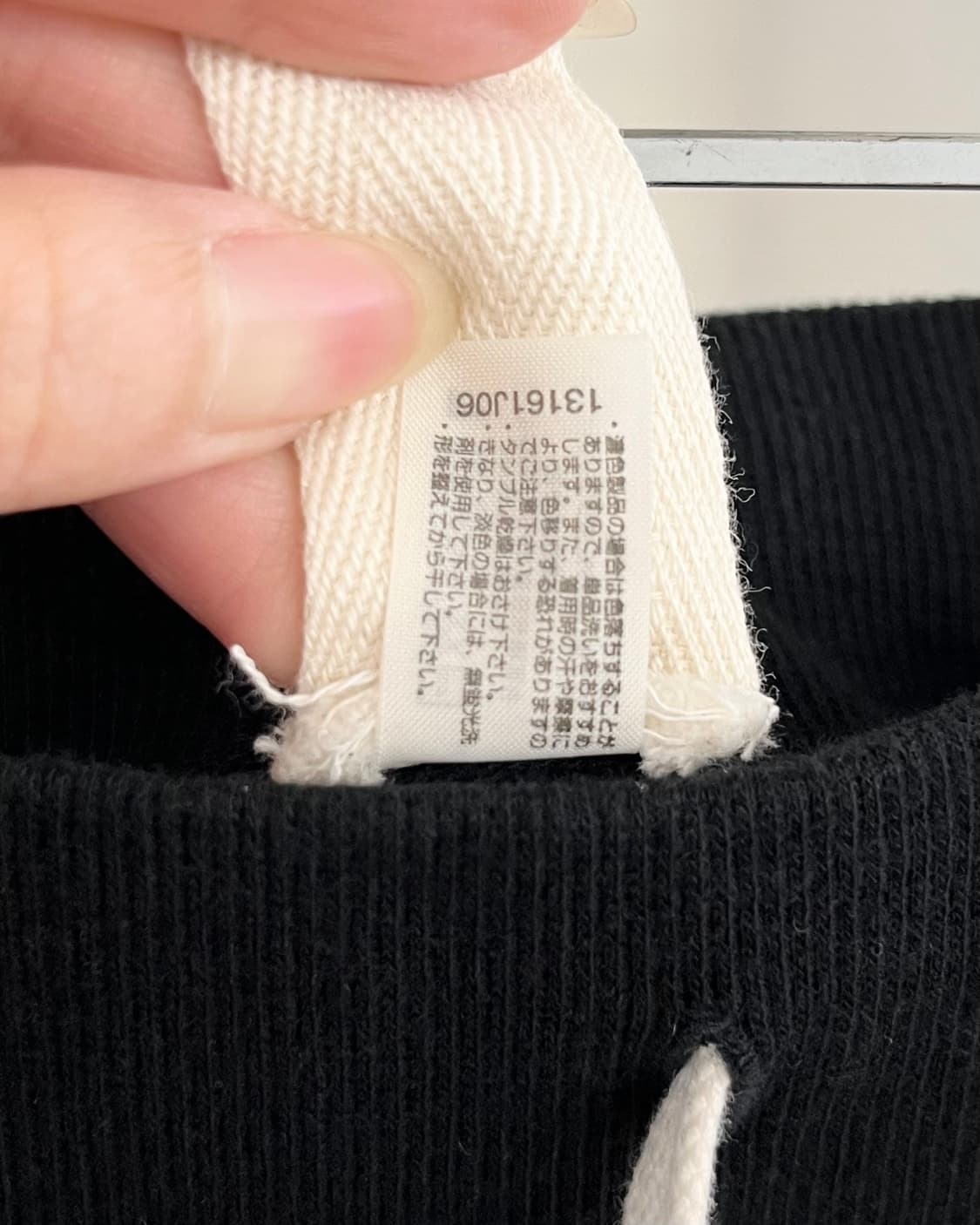 비비안웨스트우드 블랙 드로스트링 조거팬츠 상품이미지9