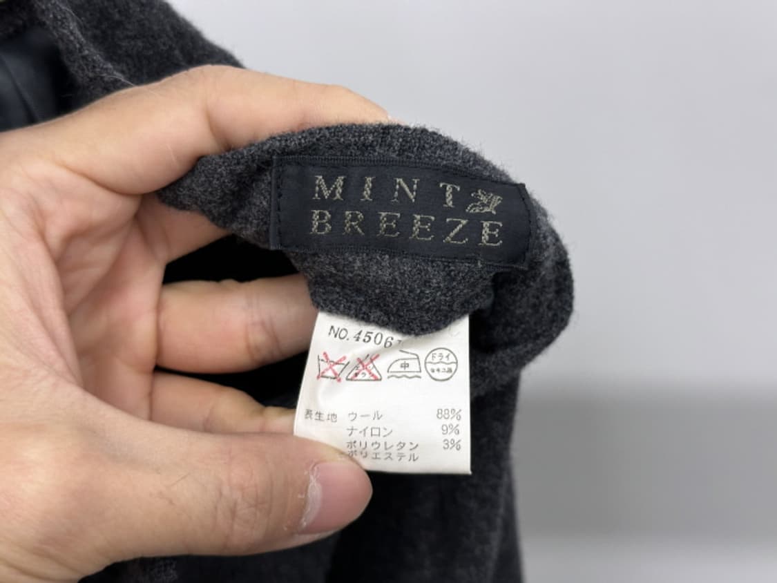 MINT BREEZE (31) 상품이미지9