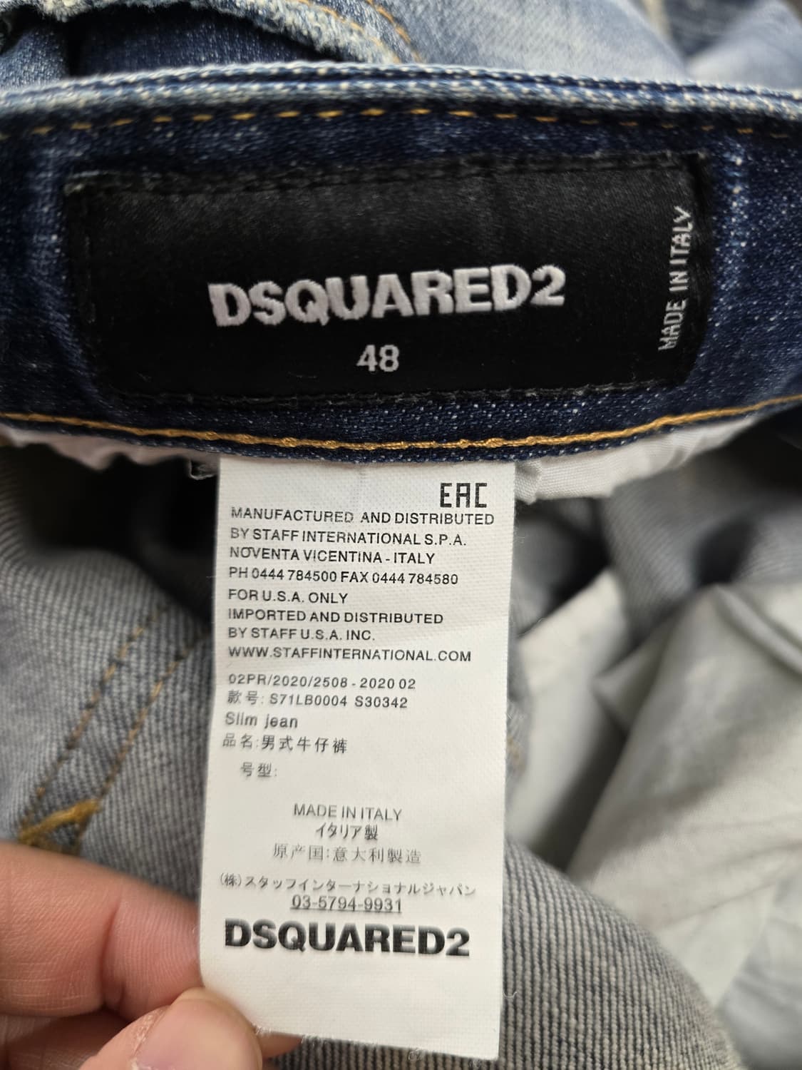 디스퀘어드2 남자 청바지.   싸이즈 32. 상품이미지8