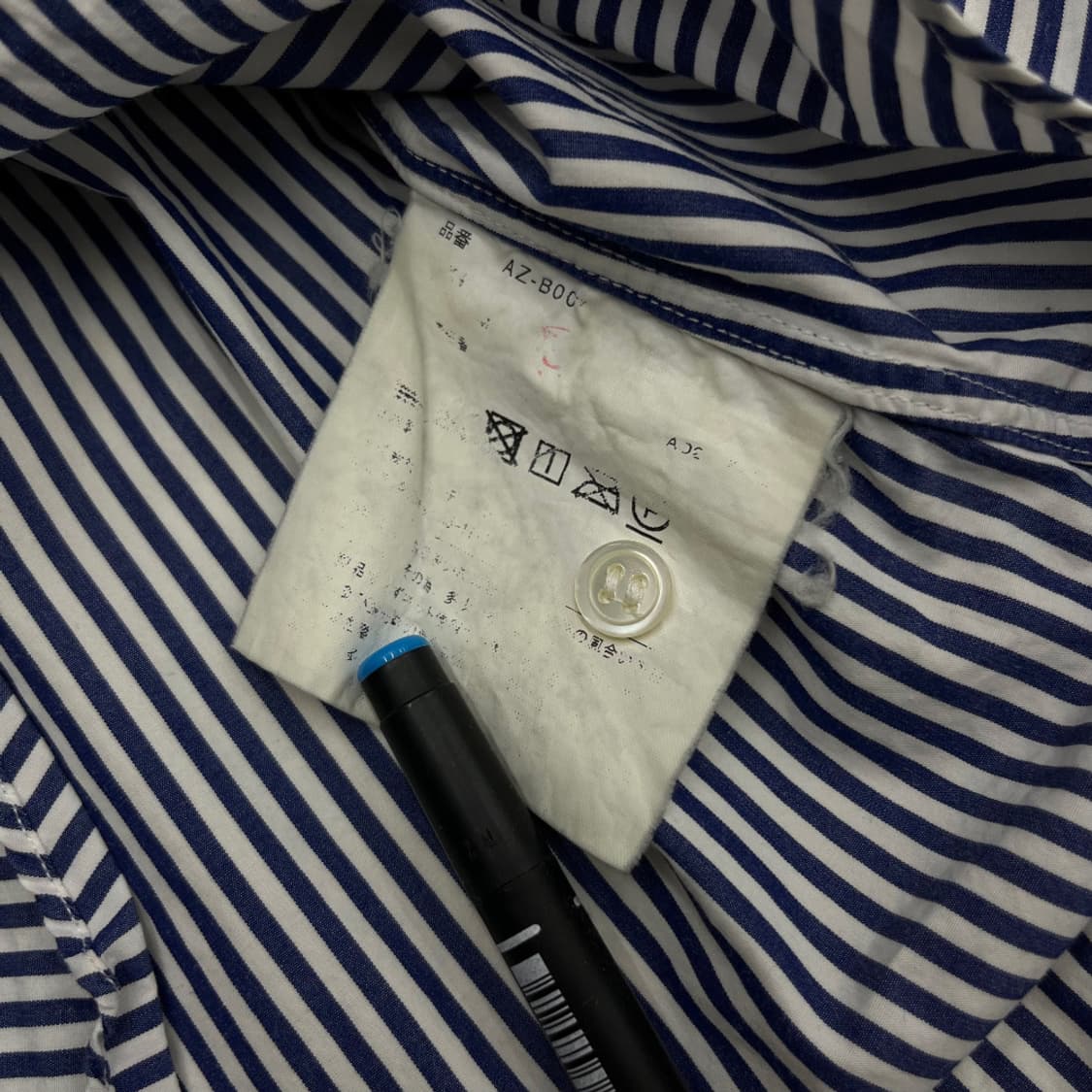 꼼데가르송 블랙와펜 블루 스트라이프 셔츠 M 상품이미지6