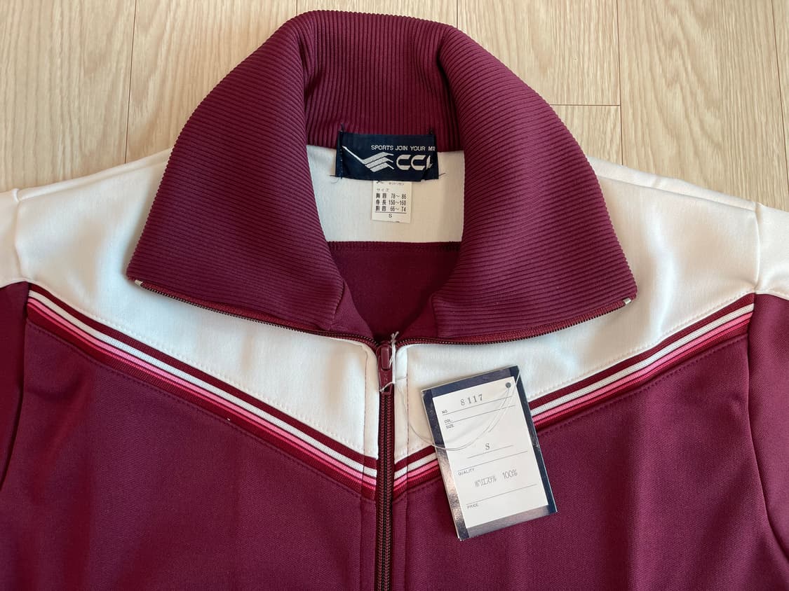 CCL 스포츠 90s 올드 트랙탑 져지 셋업 1990 상품이미지3