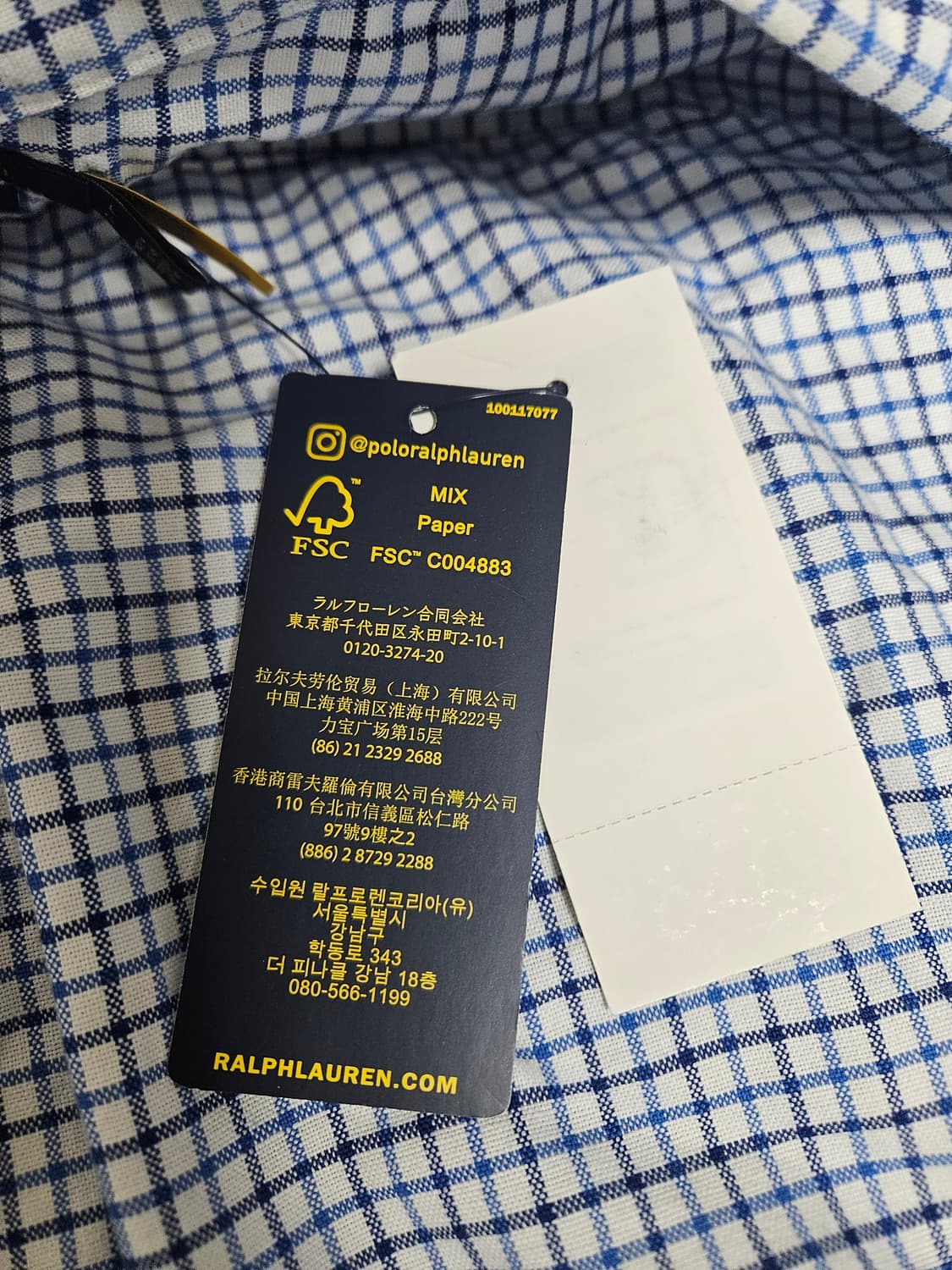 폴로 랄프로렌 셔츠 (정품) 인증가능 상품이미지5