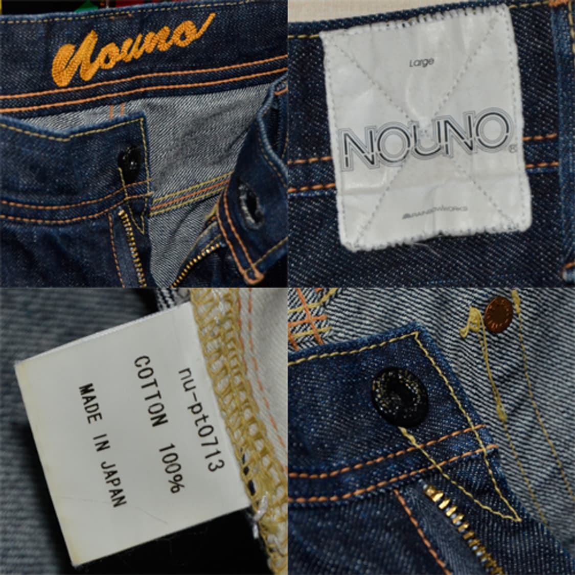 [Japan]NOUNO 로우라이즈(셀비지) 상품이미지3