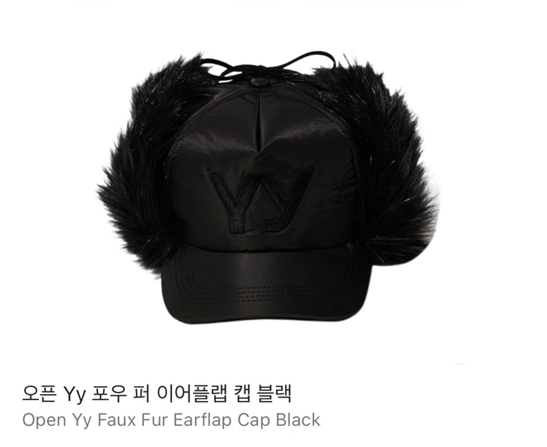 [새상품] 오픈 Yy 포우 퍼 이어플랩 캡 블랙 상품이미지1