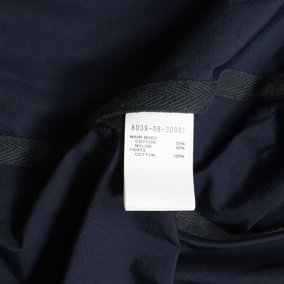 NIGEL CABOURN 상품이미지9