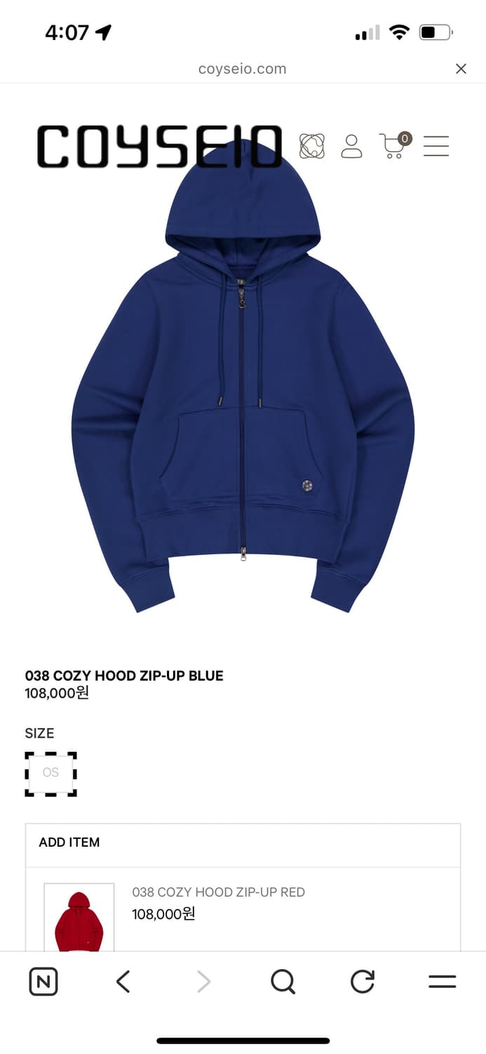 코이세이오 038 COZY HOOD ZIP-UP BLUE 상품이미지1
