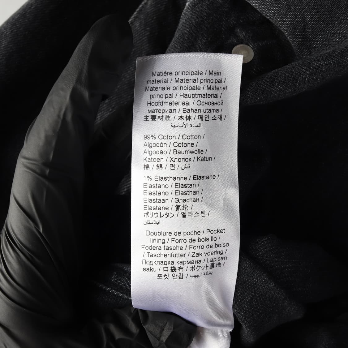 (새상품) 겐조 x 퓨추라 2000 25FW 기모노 슬리브 데님 재킷 상품이미지4