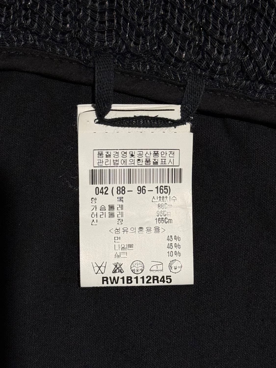 릭 오웬스 11SS ANTHEM 블랙 립드 니트 패널 가디건 상품이미지7