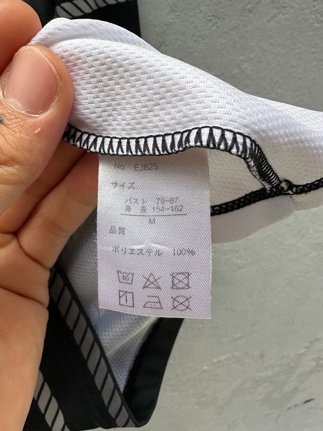 엘르 스포츠 액티브 스트라이프 폴리 후드 집업 상품이미지6