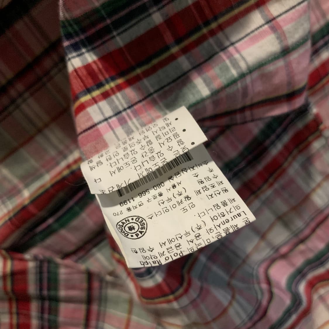 폴로 랄프로렌 커스텀핏 체크셔츠 M 상품이미지9