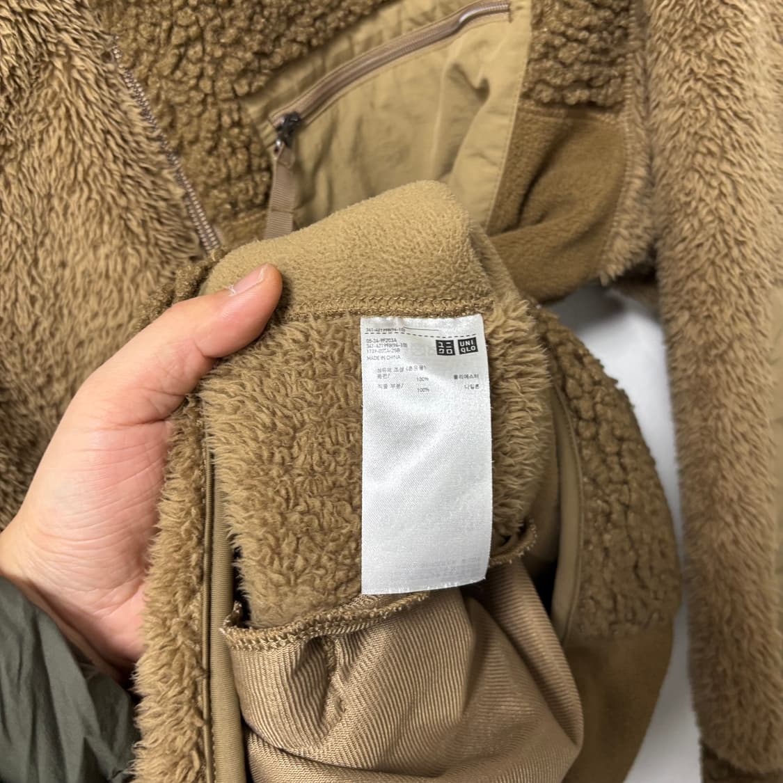 유니클로x엔지니어드가먼츠 플리스 자켓 상품이미지5