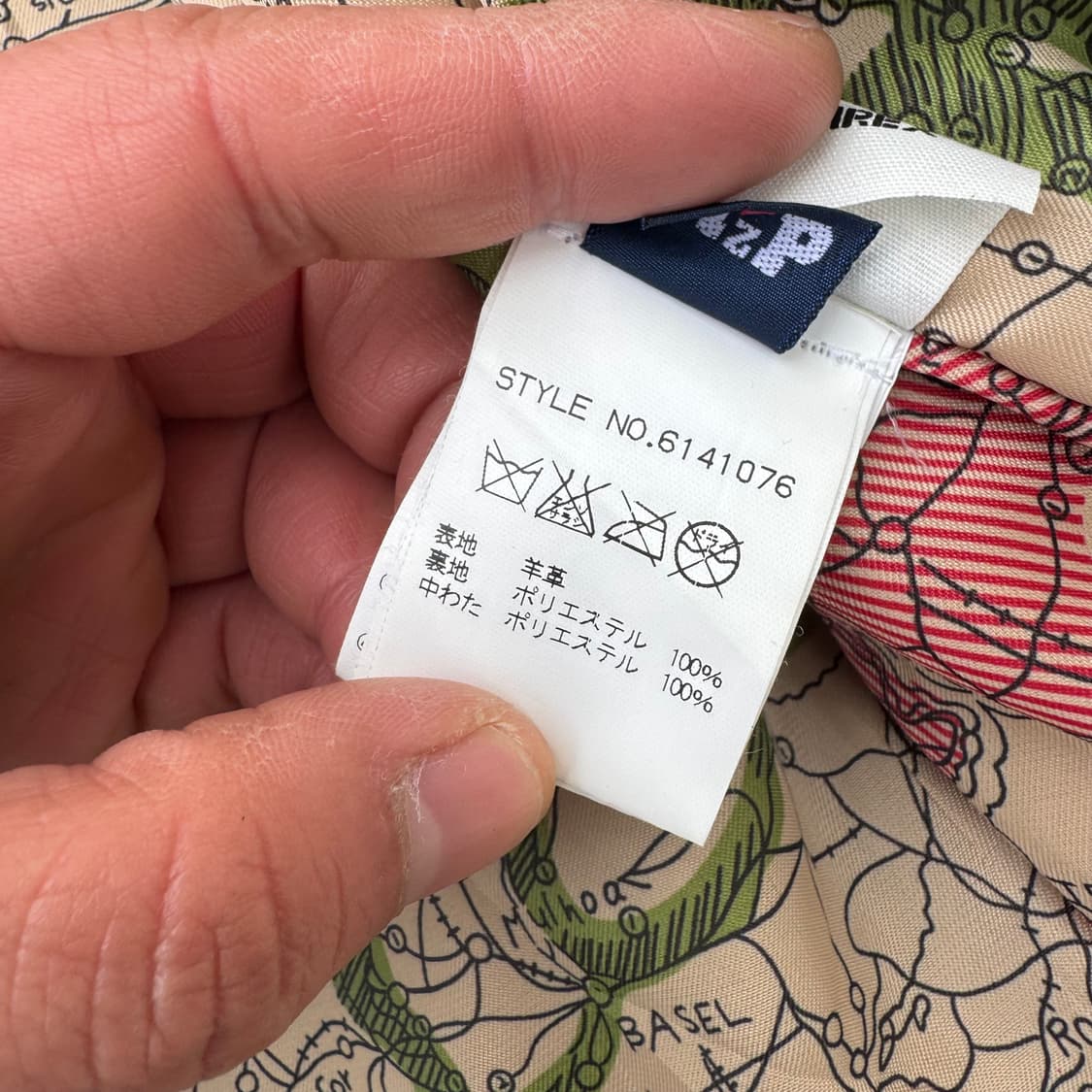 [L] Avirex 아비렉스 핀업걸 A-2 레더 자켓 상품이미지10