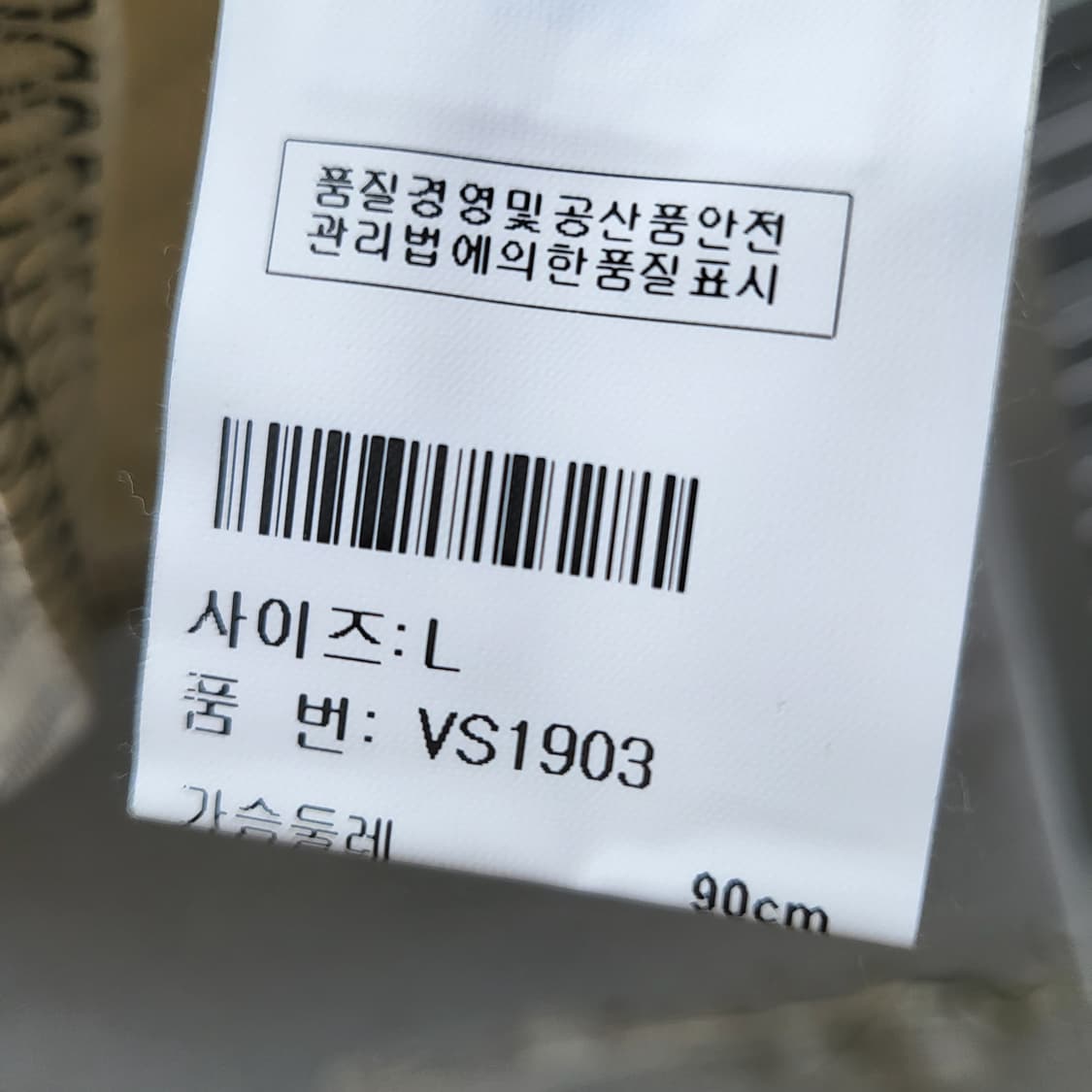 vanilla sugar  상품이미지8
