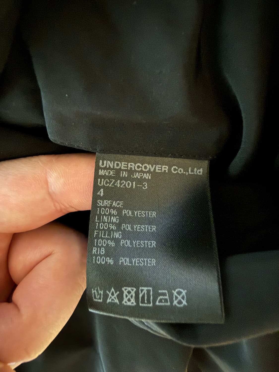 언더커버 거미집의 성 리버시블 봄버 상품이미지5