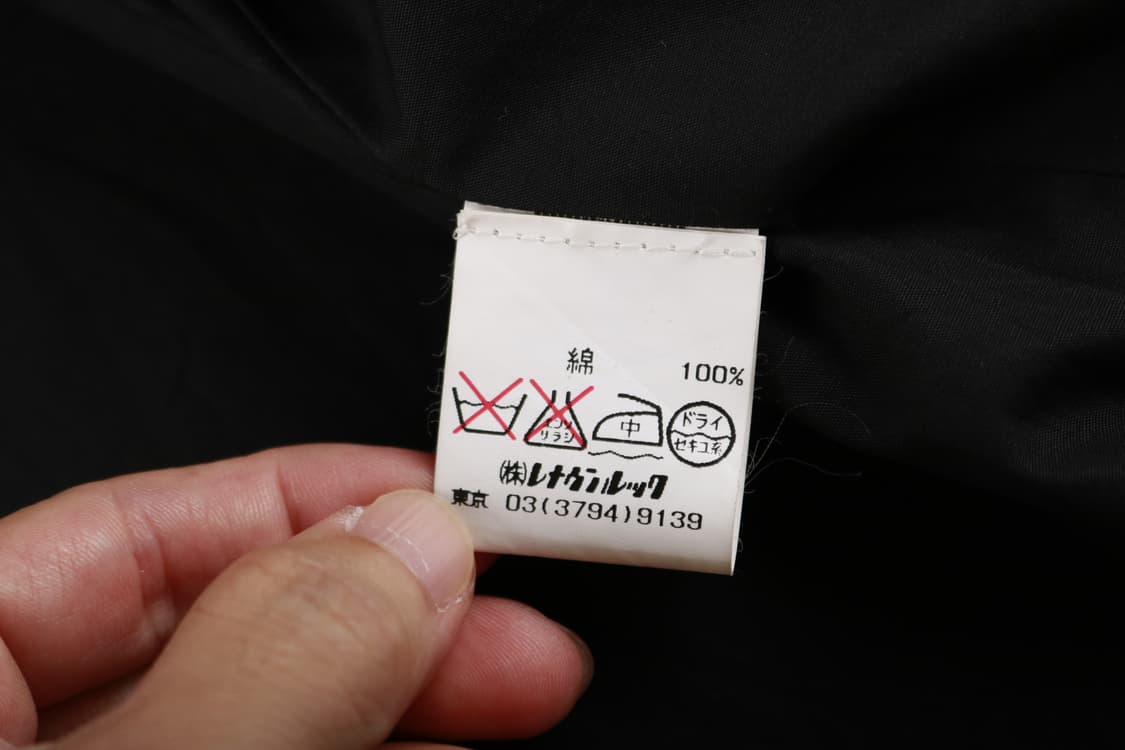 [여성 S] 크리스토퍼 르메르 와이드 카라 집업자켓 상품이미지6