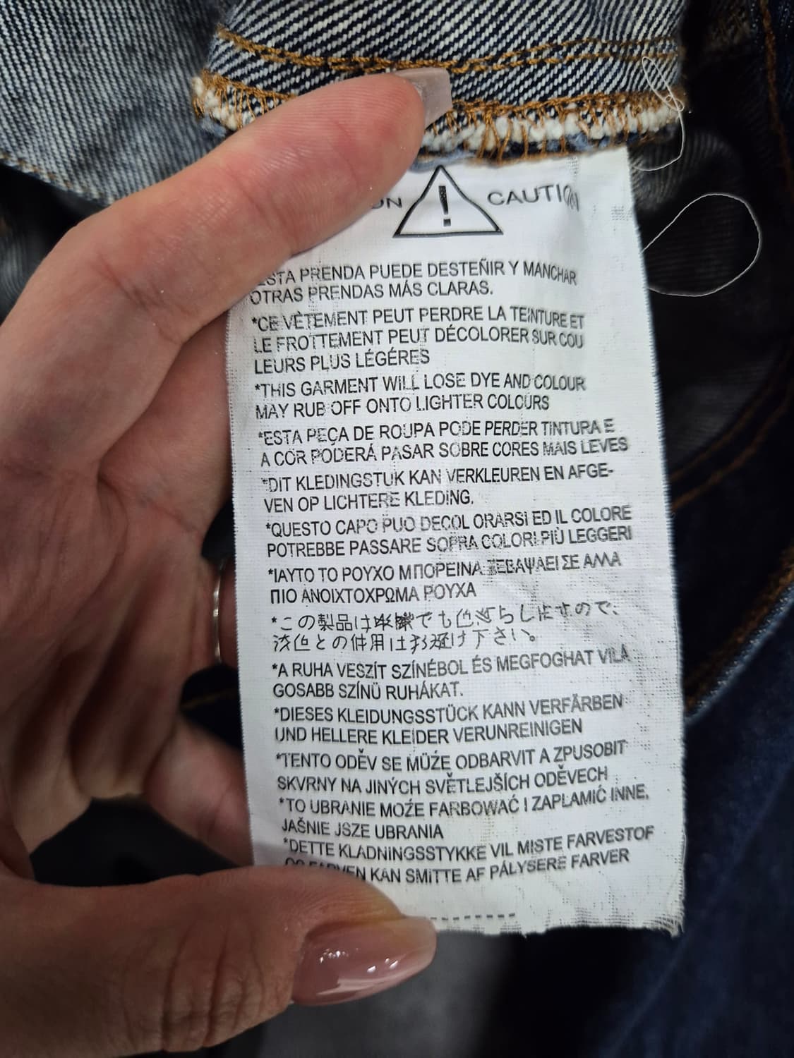 PULL&BEAR 데님자켓 상품이미지4