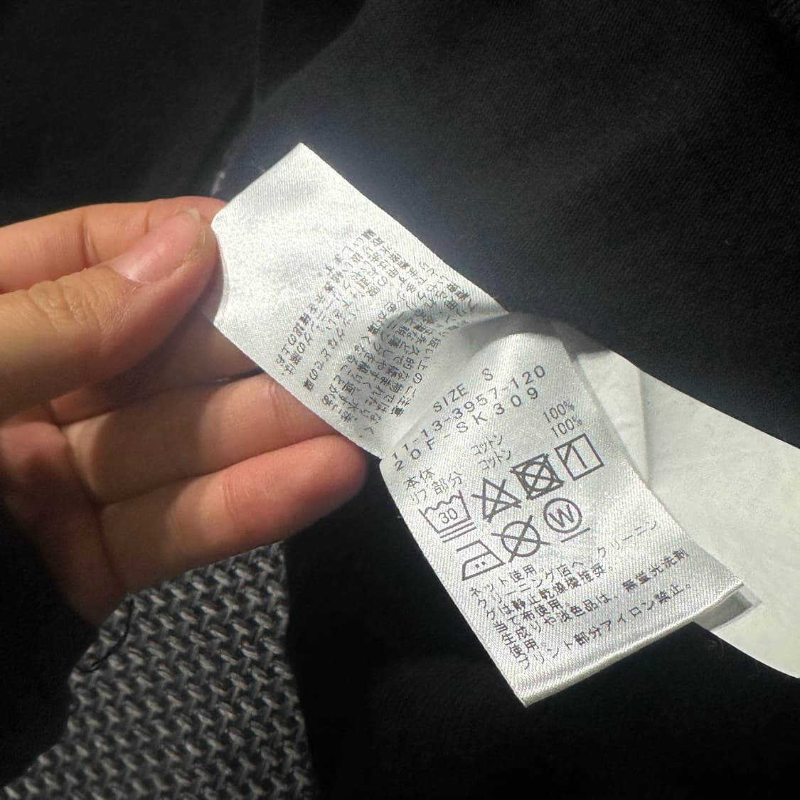 BEAMS x SSZ 스웻셔츠 상품이미지7