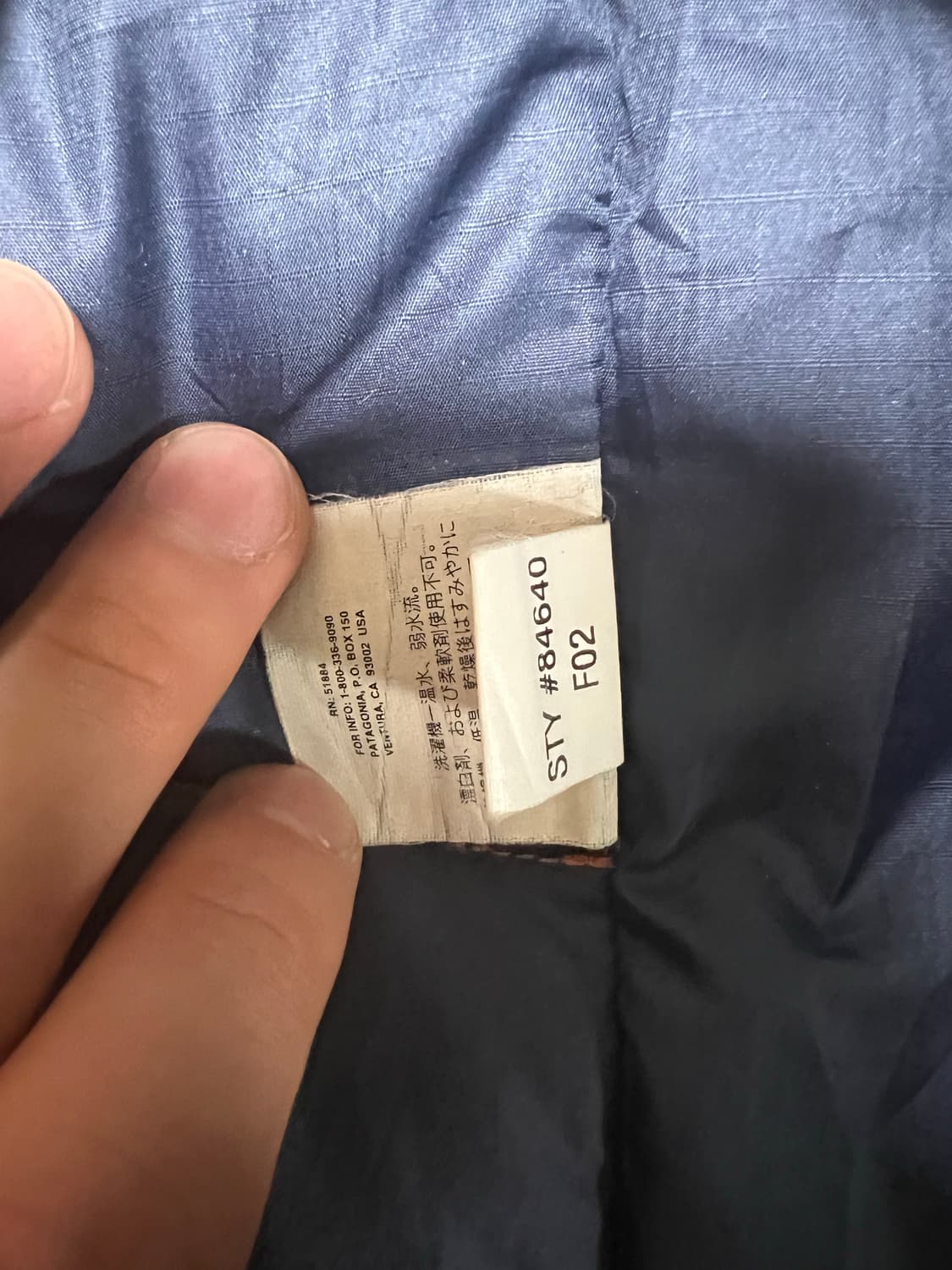 빈티지 파타고니아 덕다운 베스트 상품이미지6