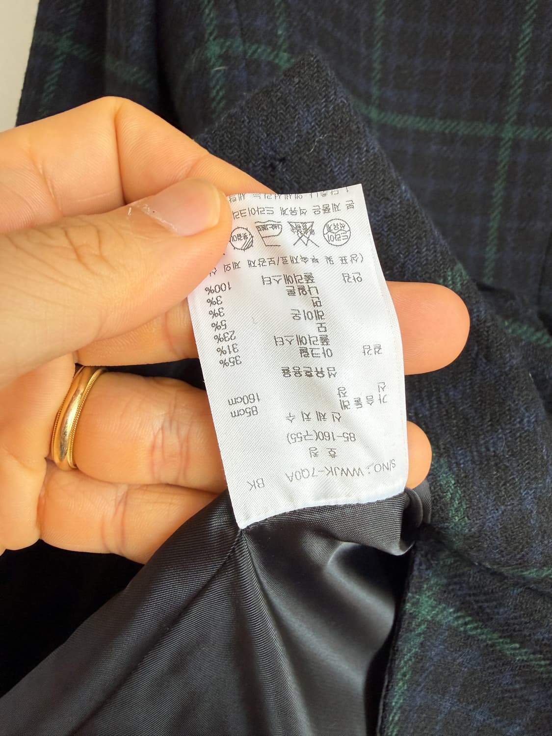 아쿠아스큐텀(Aquascutum) 울 체크 더블 자켓(이태리 패브릭) 상품이미지8