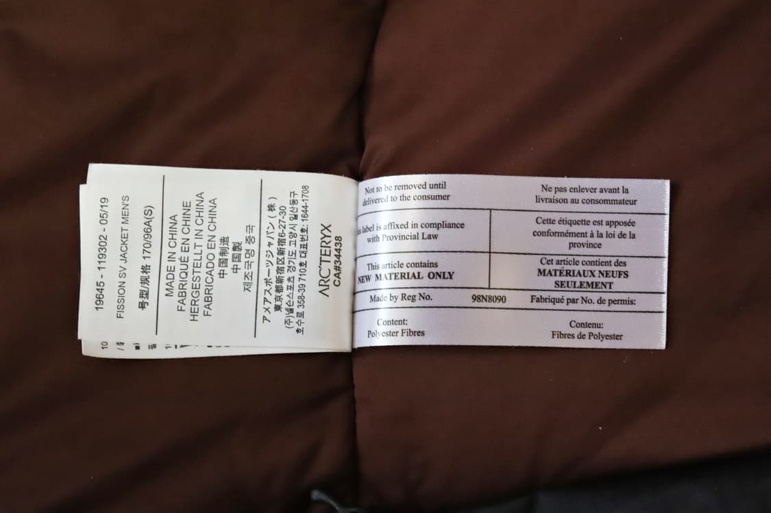 아크테릭스 피션 SV 자켓. 색상(보라). S(97) 상품이미지10