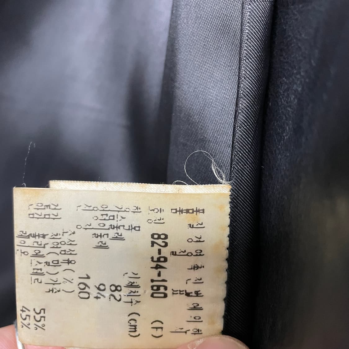 TIME 타임 말가죽 코트 82(W) 상품이미지5