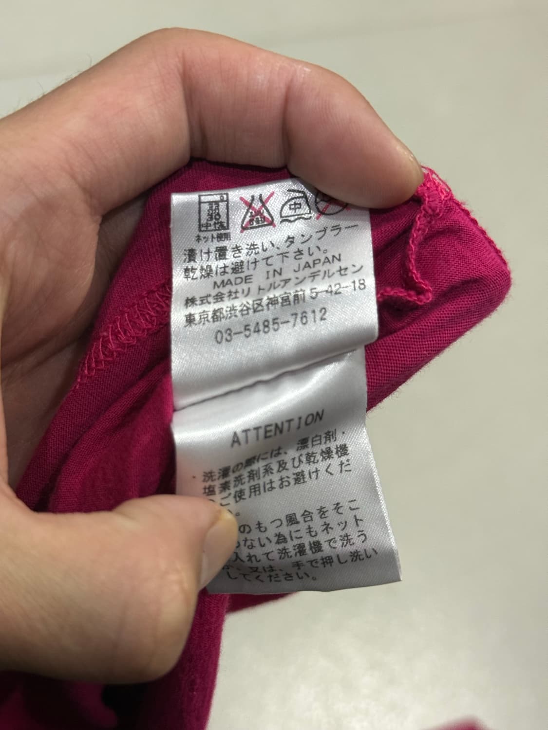 히스테릭 글래머 아카이브 하트 폭탄 롱슬리브 티셔츠 상품이미지3