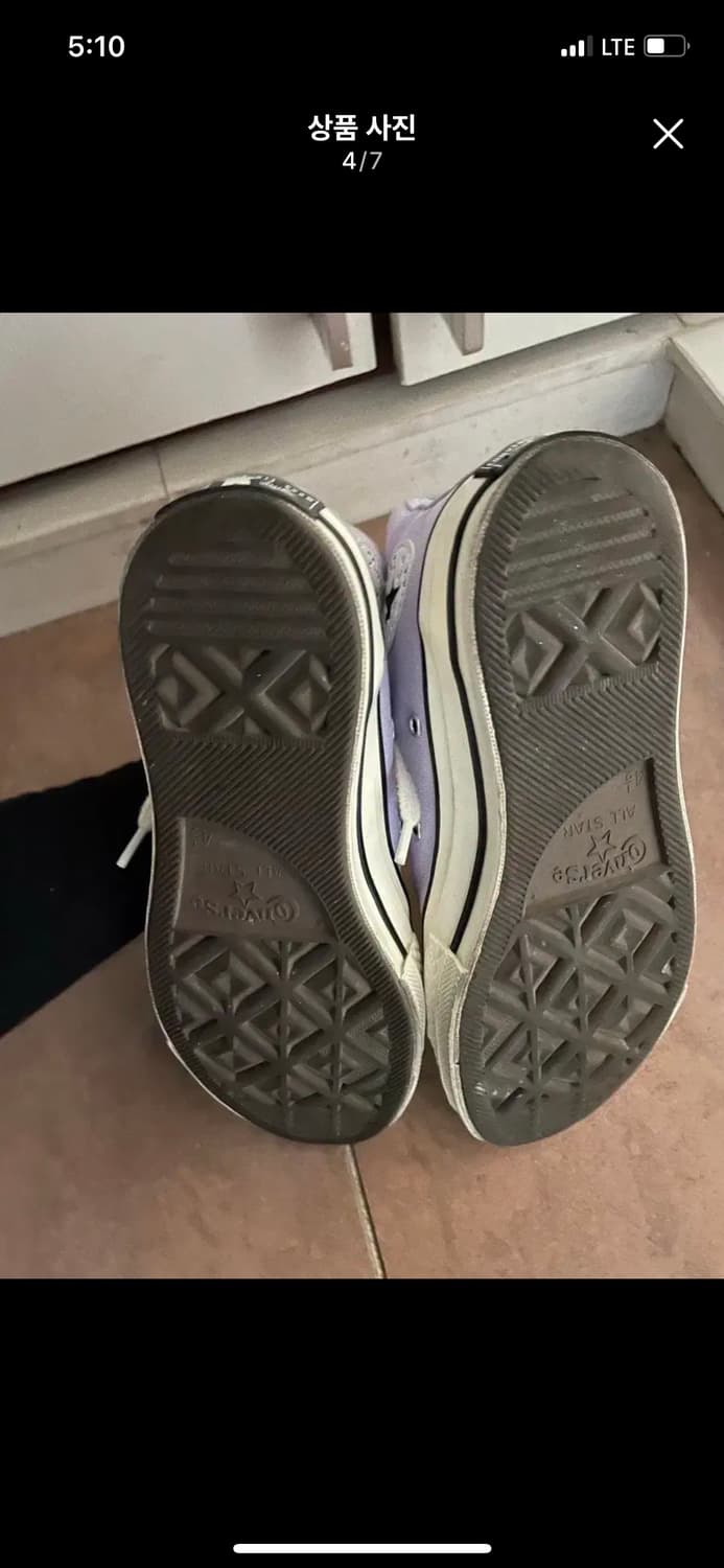 컨버스 척테일러 1970s 하이 퍼플 연보라 라일락 라벤더 240 235 상품이미지4