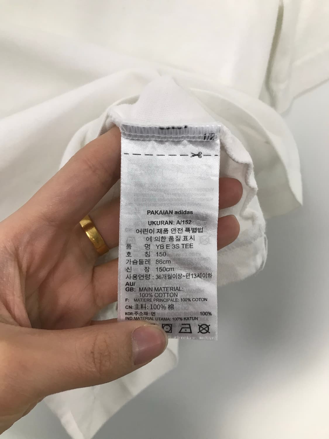 아디다스 사이드라인 화이트 반팔 티셔츠 상품이미지4