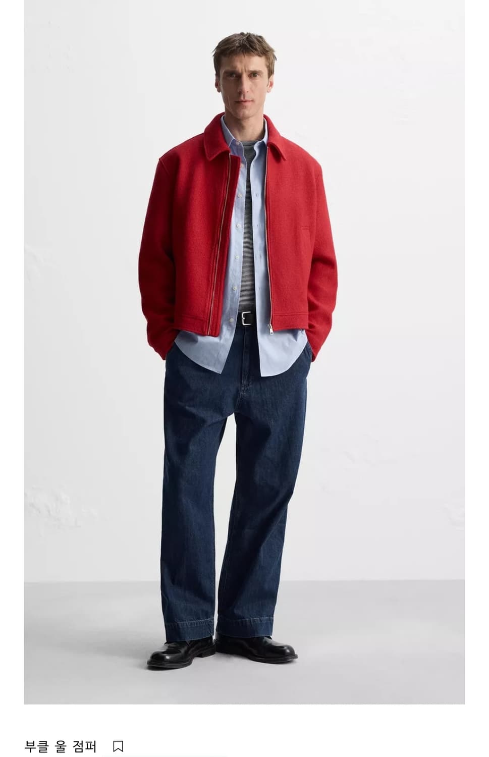 자라 부클 울 점퍼 xl 상품이미지1