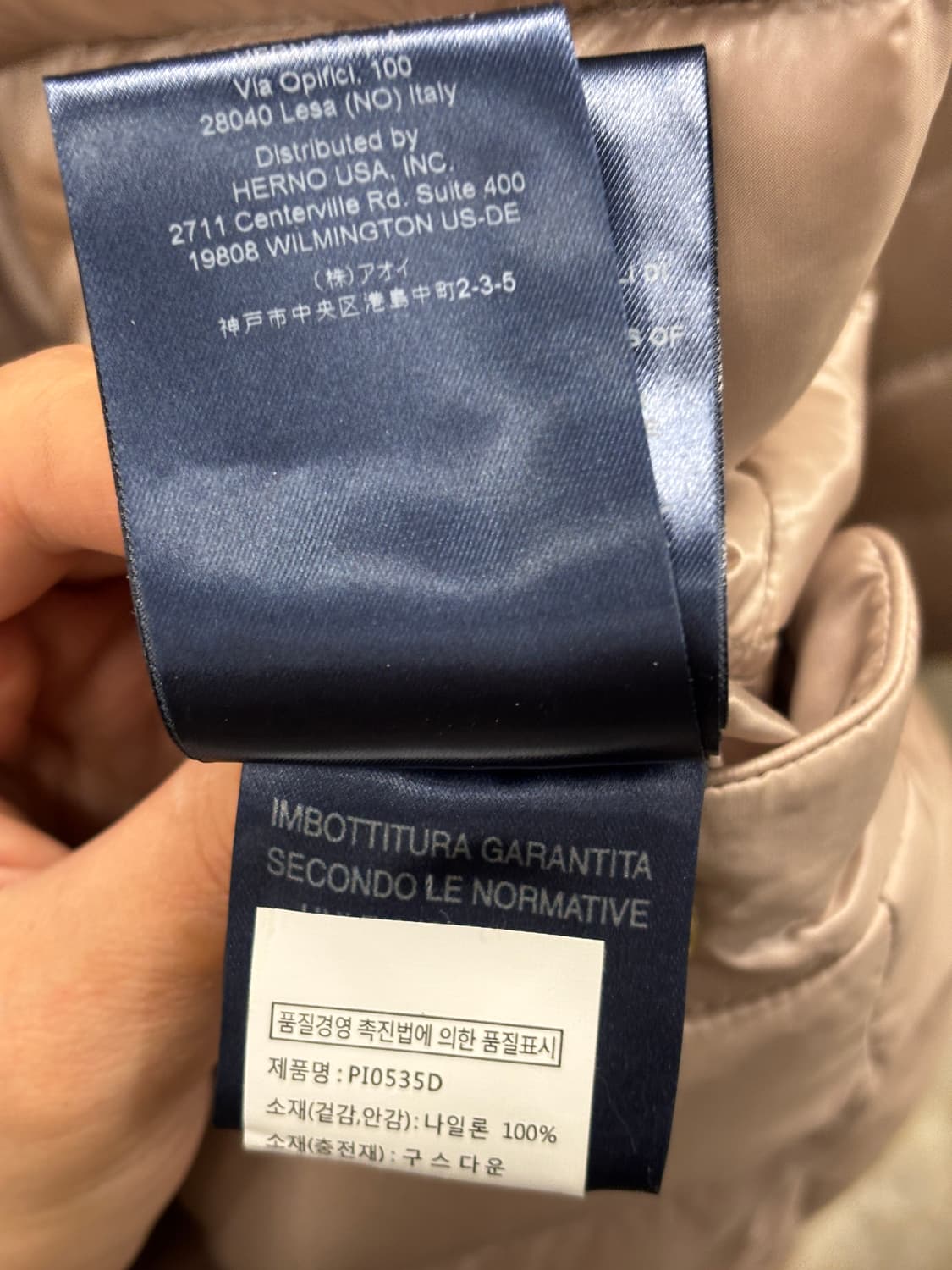 에르노 마리아 구스다운 패딩 코트 40사이즈 상품이미지7