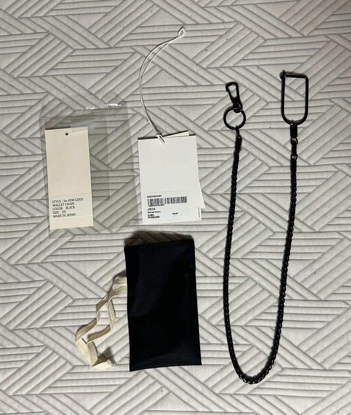 Jieda 지에다 월렛 체인 상품이미지2