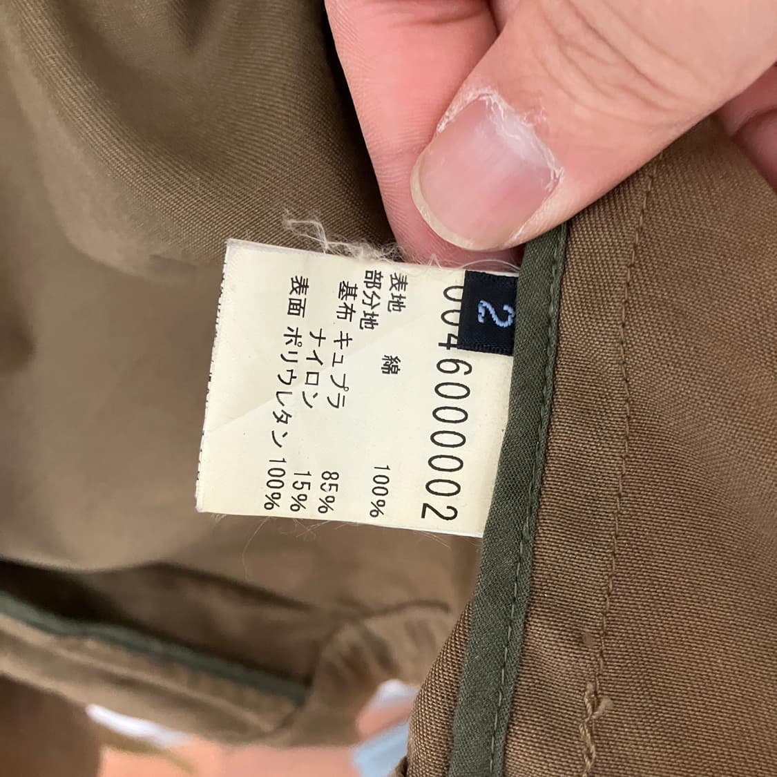 bexist 후드 야상 자켓 카키 브라운 코트 상품이미지7