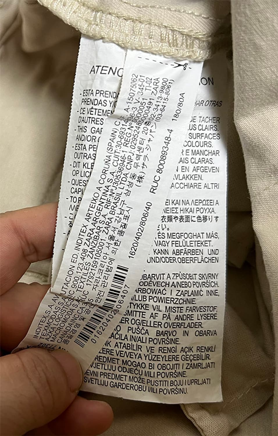 ZARA 자라 남자 카고 면바지 춘추 캐주얼 스판 넉넉한 L 32 상품이미지5