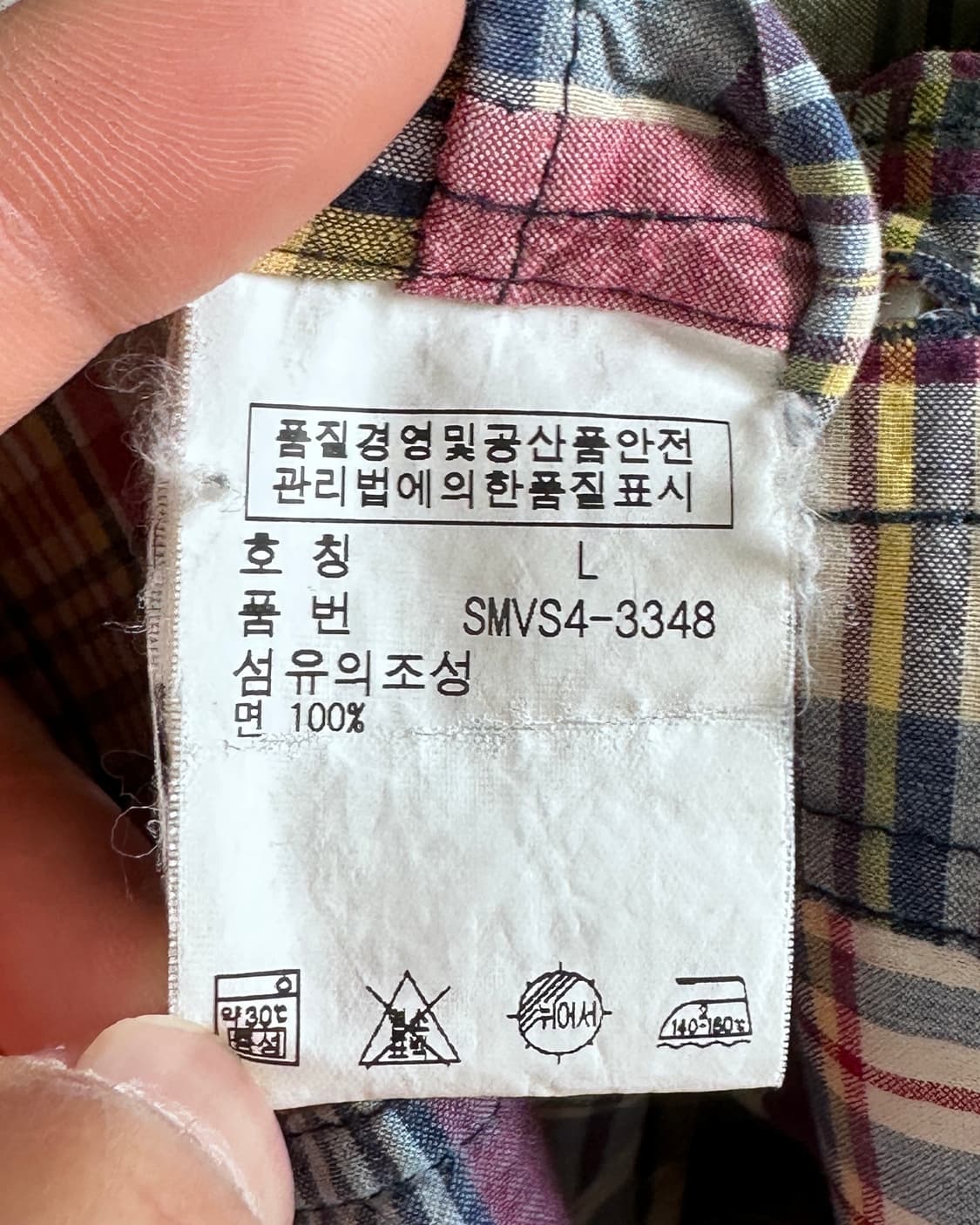 폴로 마드라스 체크 셔츠 (va.6) 상품이미지6