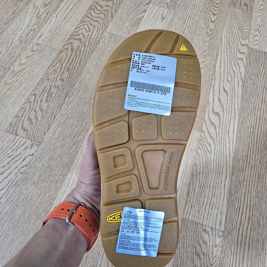 킨 유니크 캔버스 상품이미지4